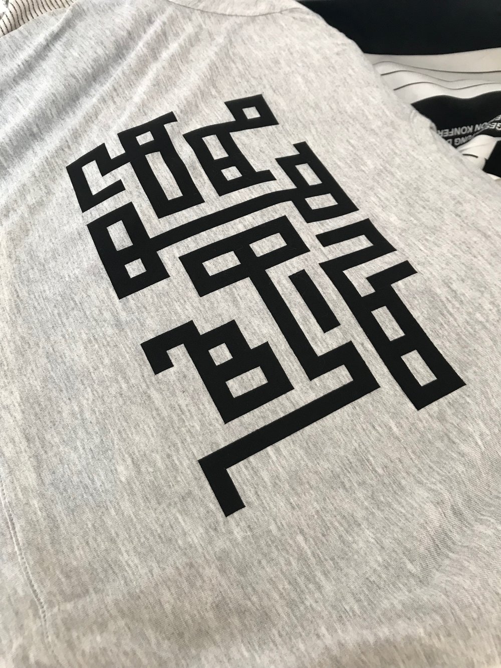 Typeface in Kufi | Concept Project | Silkscreen