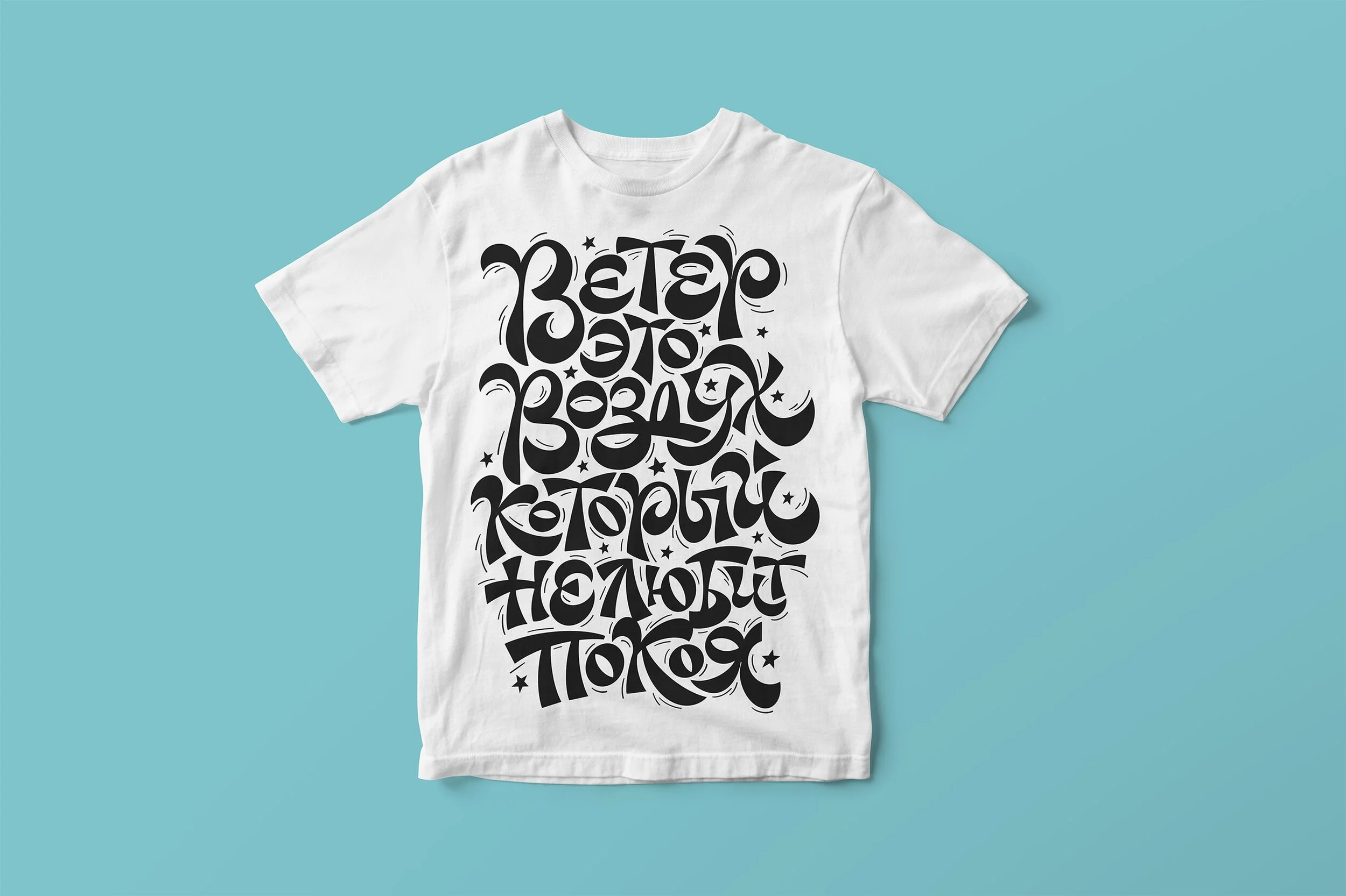 Charity print design.jpg