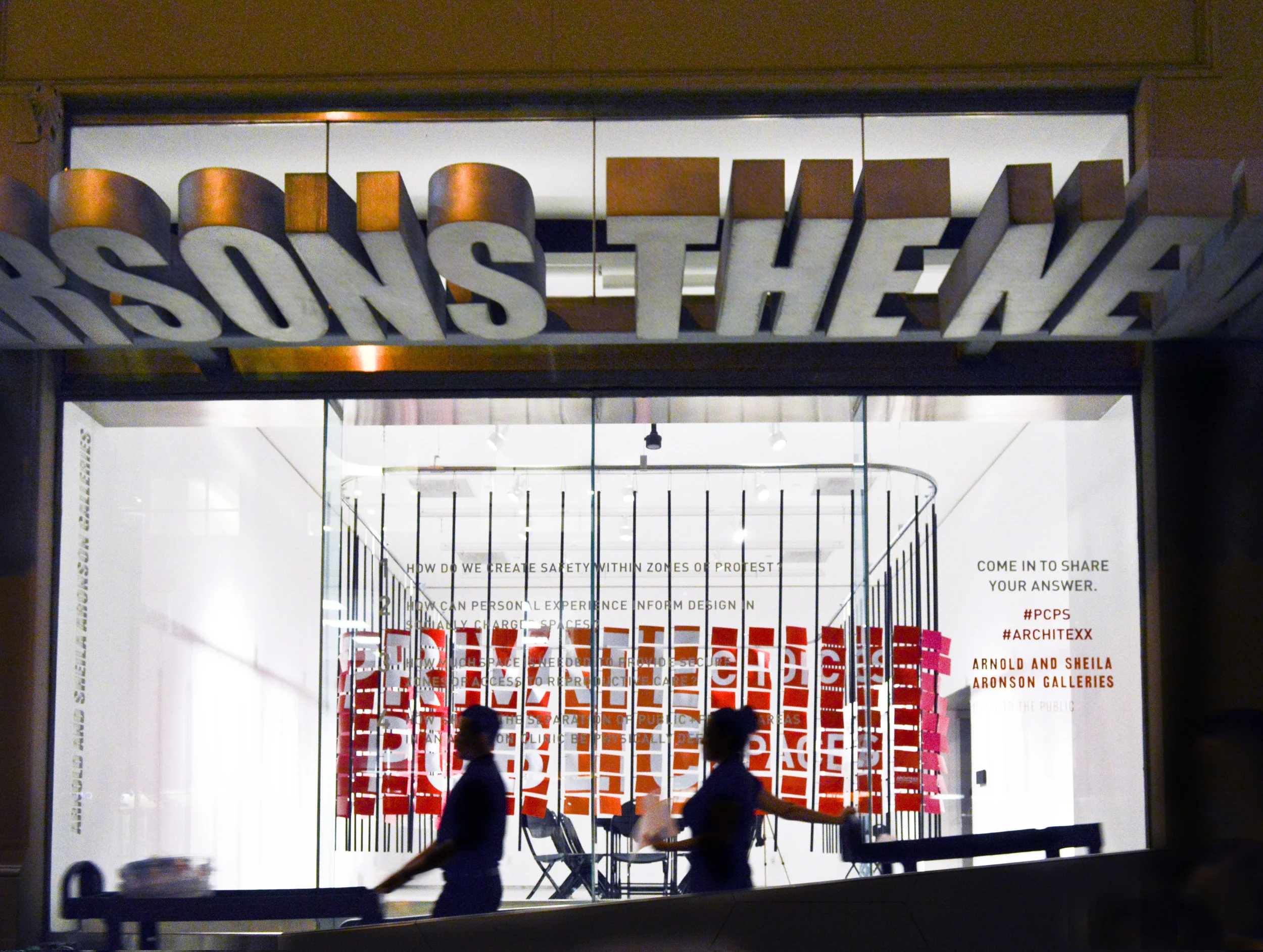 Private Choices, Public Spaces  Exhibition Review