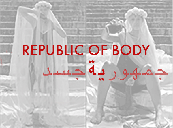 republic-1.gif