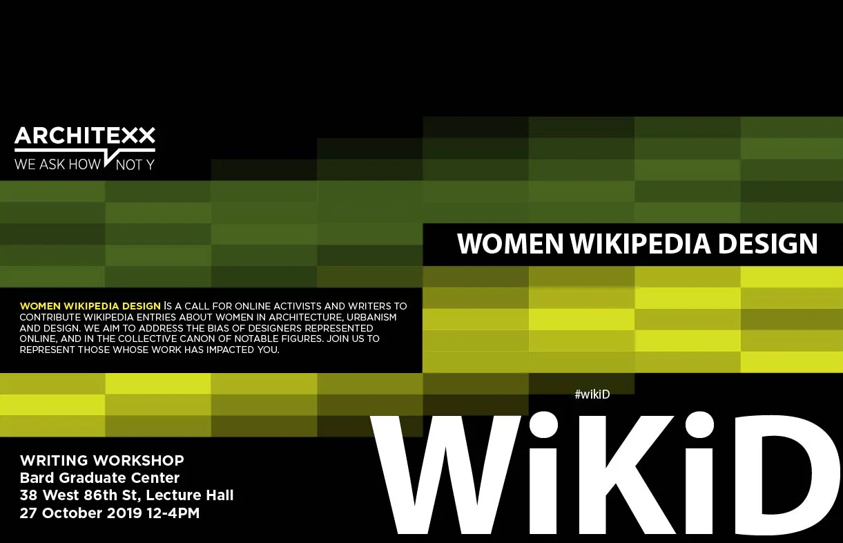20190929_POSTER_WIKI_bard.jpg