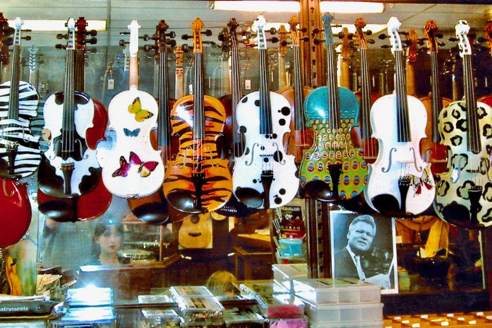 guitar FMSProjects.jpeg