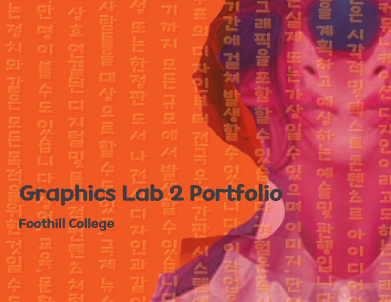 Portfolio Cover