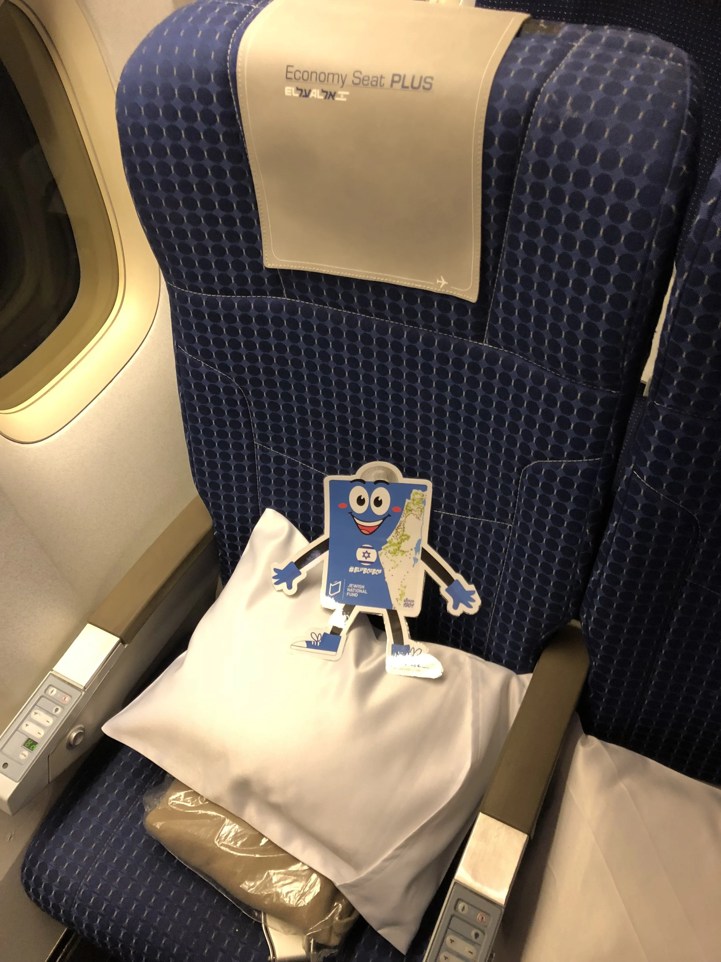 Steph in Israel. Day 1. Welcome to Israel.