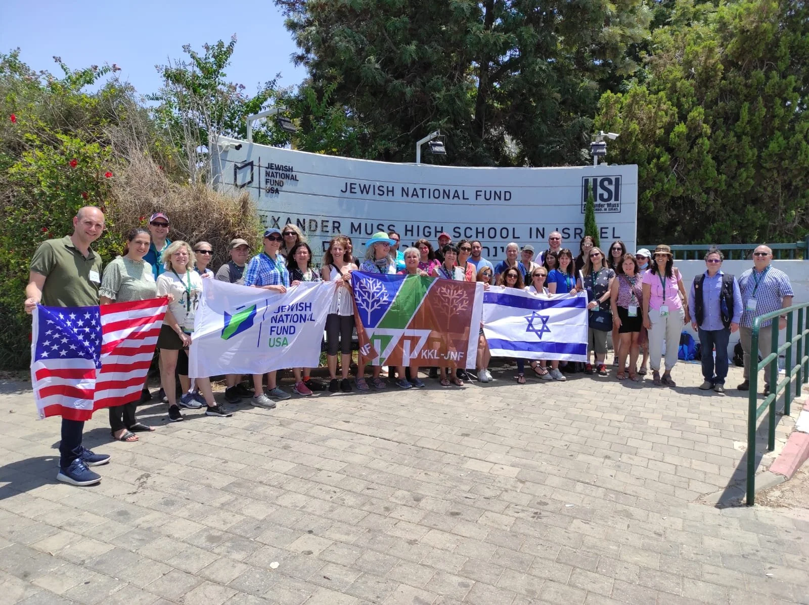 Israel. July 20, 2021. Day 3. And now the real work begins.