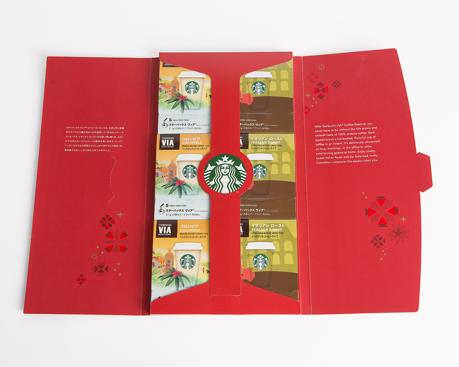 VIA Coffee Essence Japan Year-End Gift Tablet – Tablets are displayed open so red was utilized inside and out to indicate Holiday. The large Starbucks logo is a beacon that drives purchases.