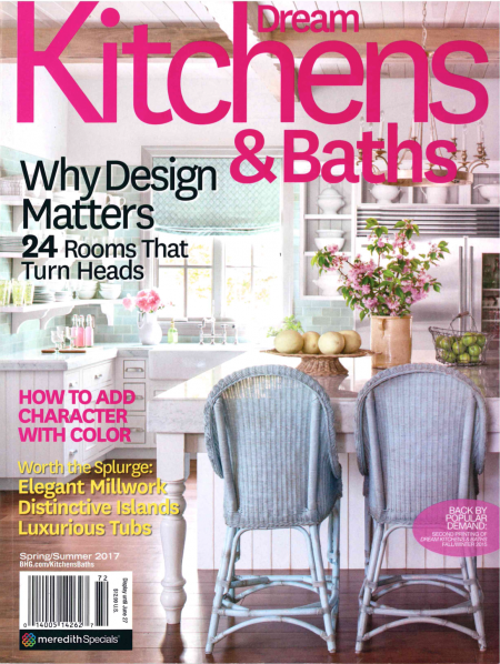 showcase kitchens in magazine dream kitchens and baths 