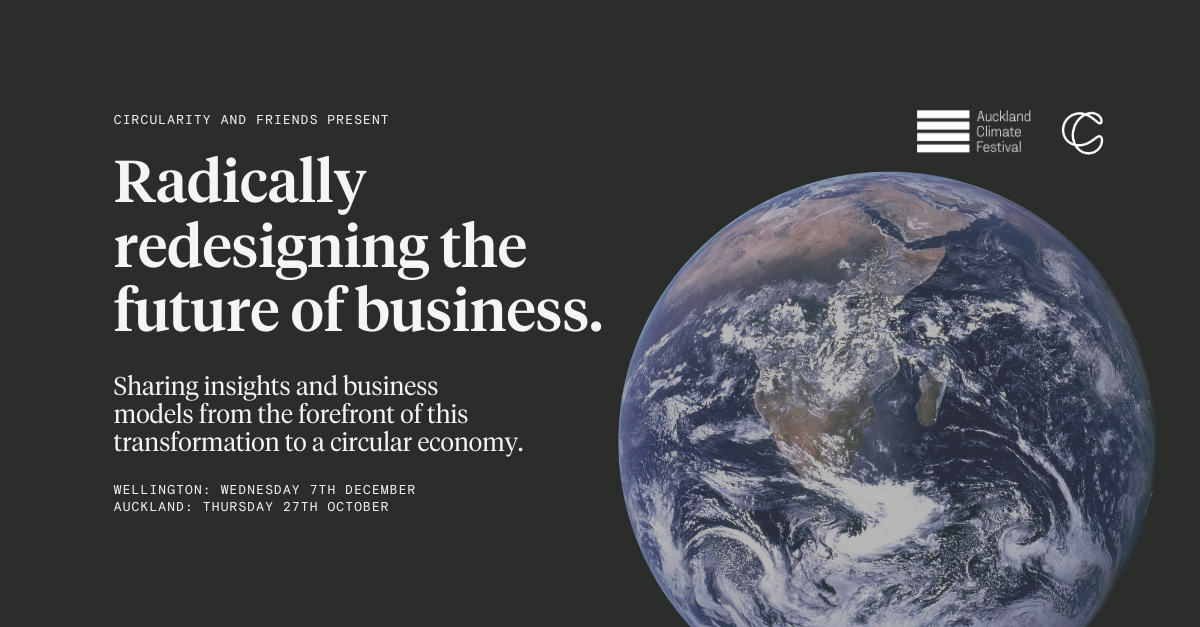 Join us: Radically redesign the future of business showcase