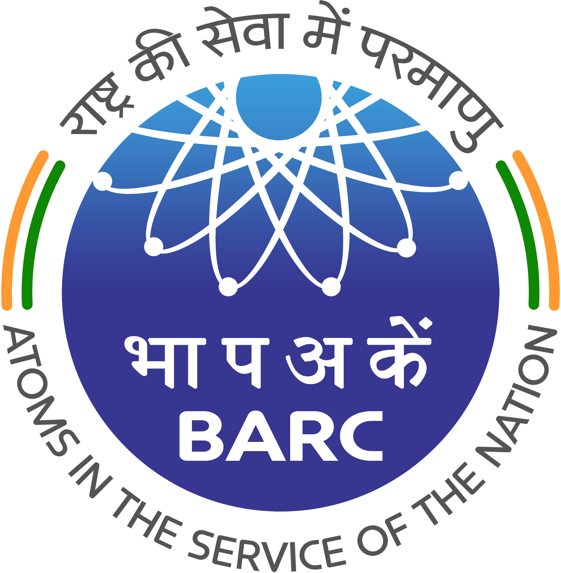 Bhabha_Atomic_Research_Centre_Logo.png