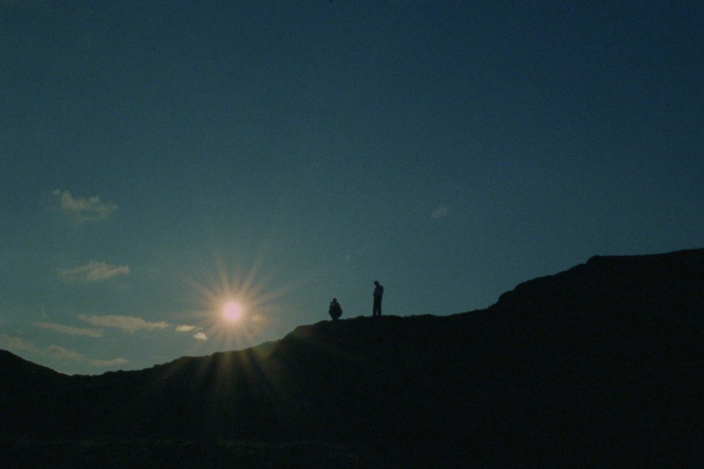 AQUILO 'A Quiet Invitation To A Hard Conversation'