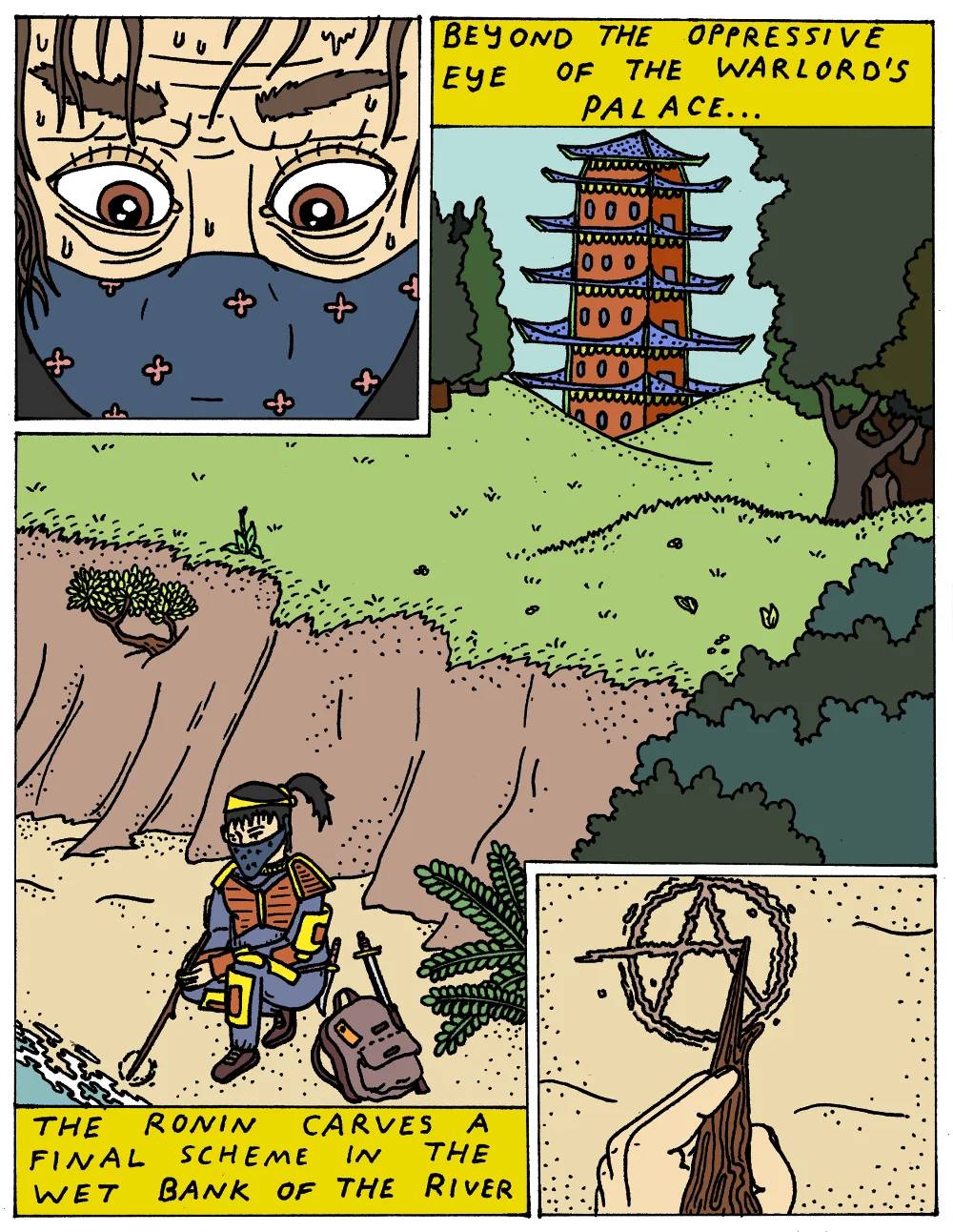 Ronin (2017)