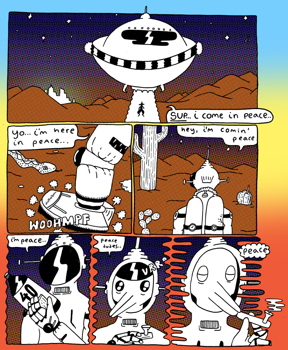 King Peaceful (2014)