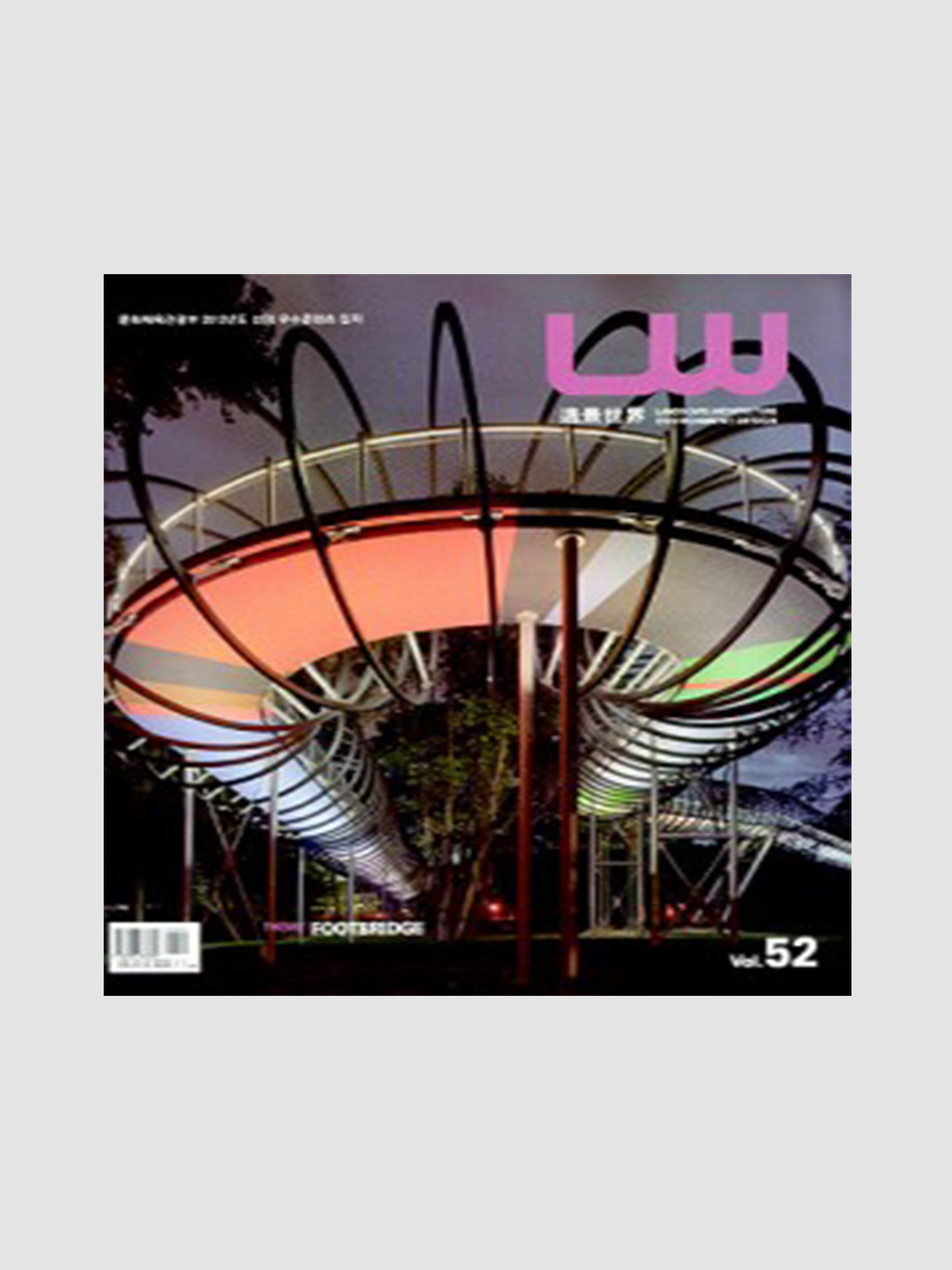 LWM 2012 Web.jpg
