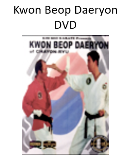 Kwon Beop Daeryon.PNG