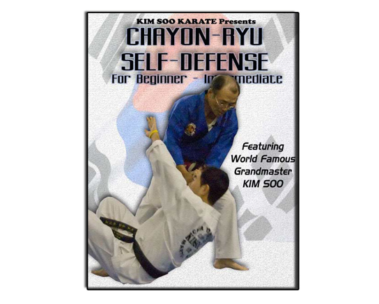 self defense vol1 square.PNG