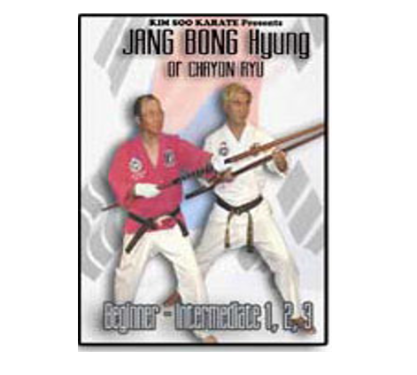 jang bong hyung.PNG