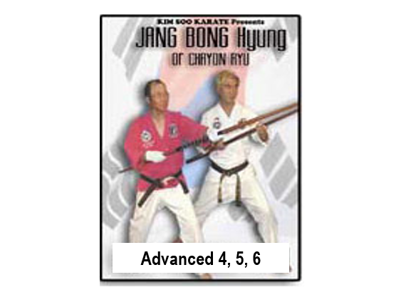 jang bong hyung advanced.PNG