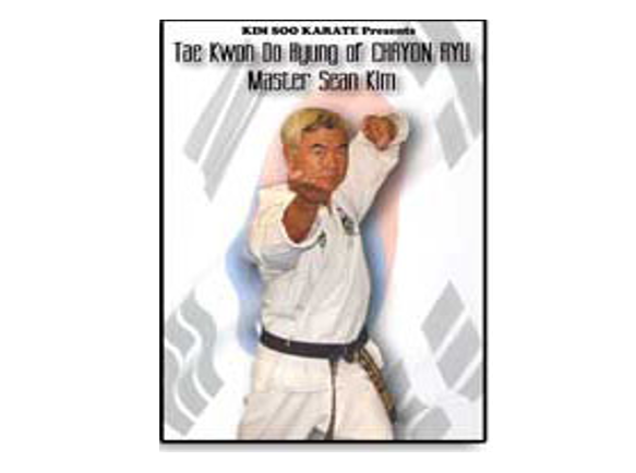 tae kwon do hyung of chayon ryu.PNG