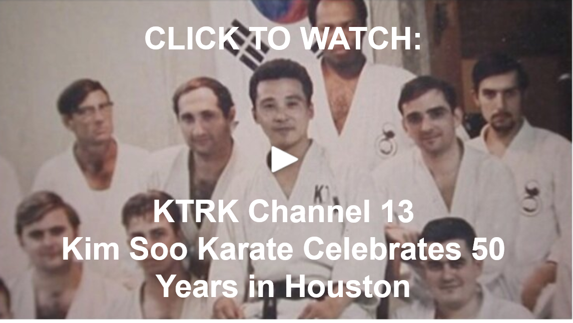 KTRK Channel 13 - Kim Soo Karate Celebrates 50 Years.png