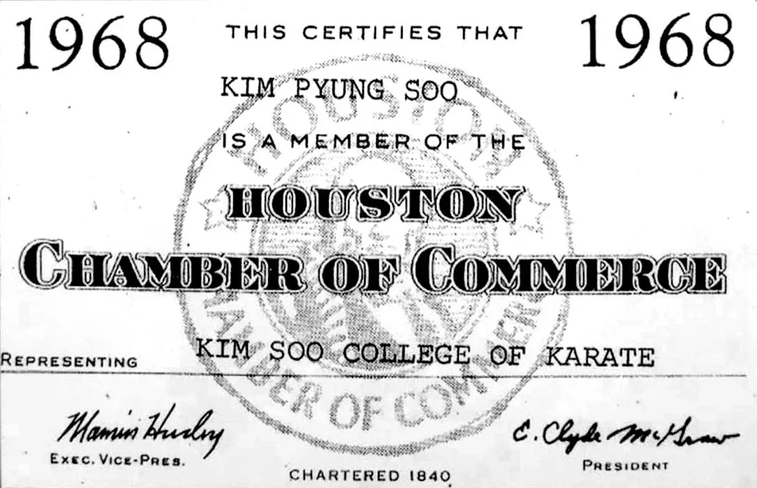 ksk+chamber+of+commerce+1968 copy.jpg