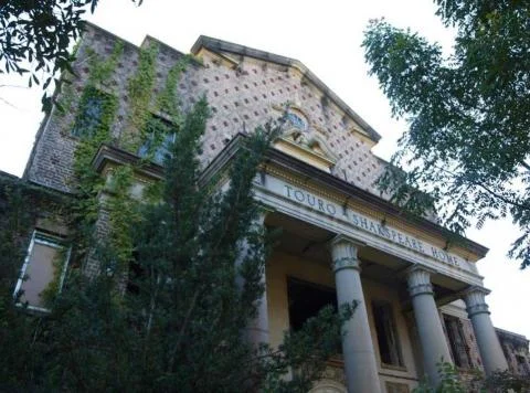Touro Shakspeare Home