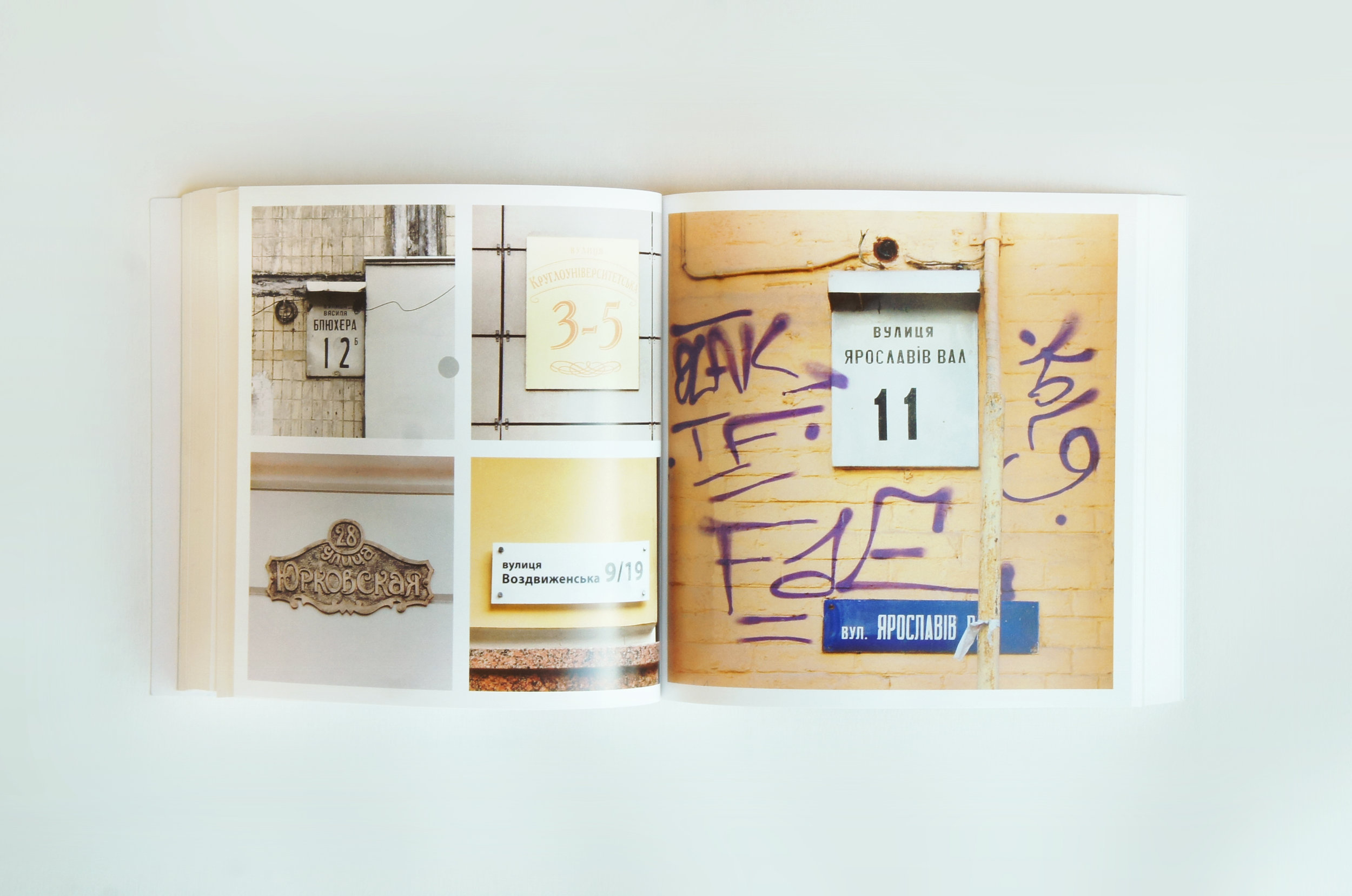 page_03.jpg