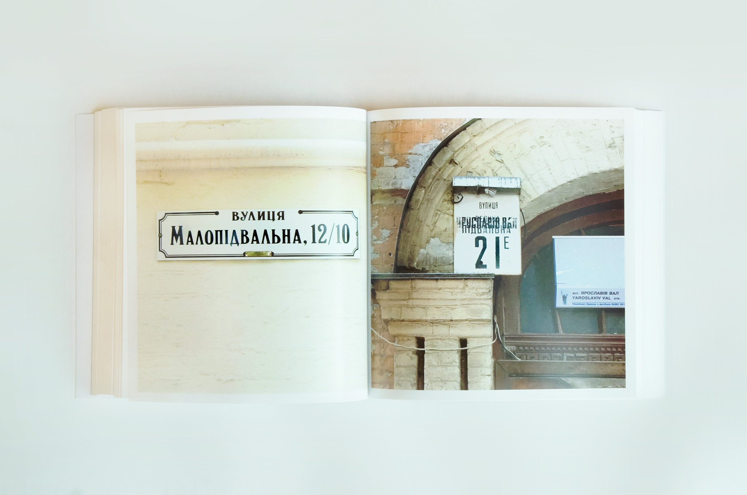 page_12.jpg