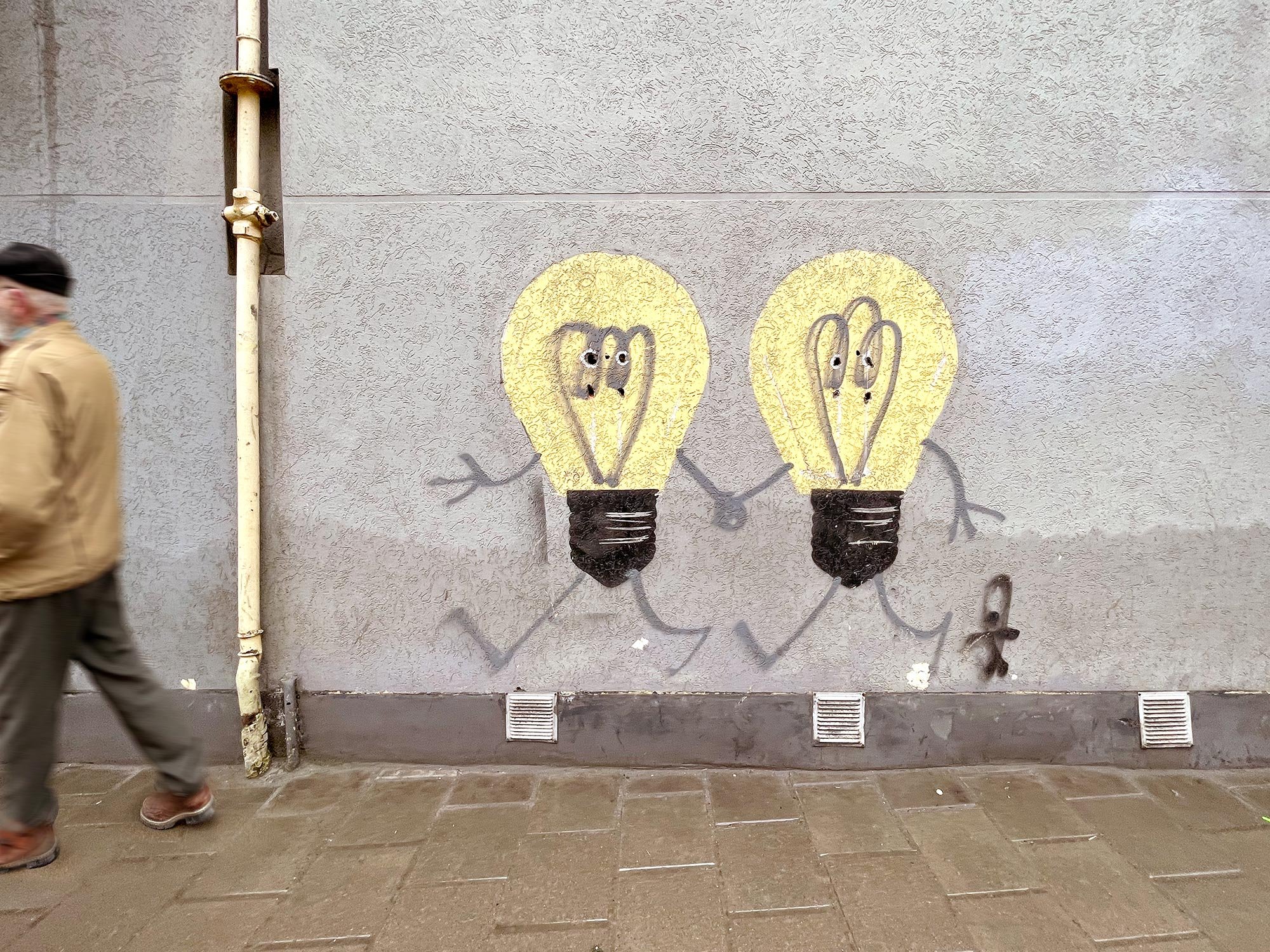 deafwalls_lvivbulbs_IMG_5990.jpg