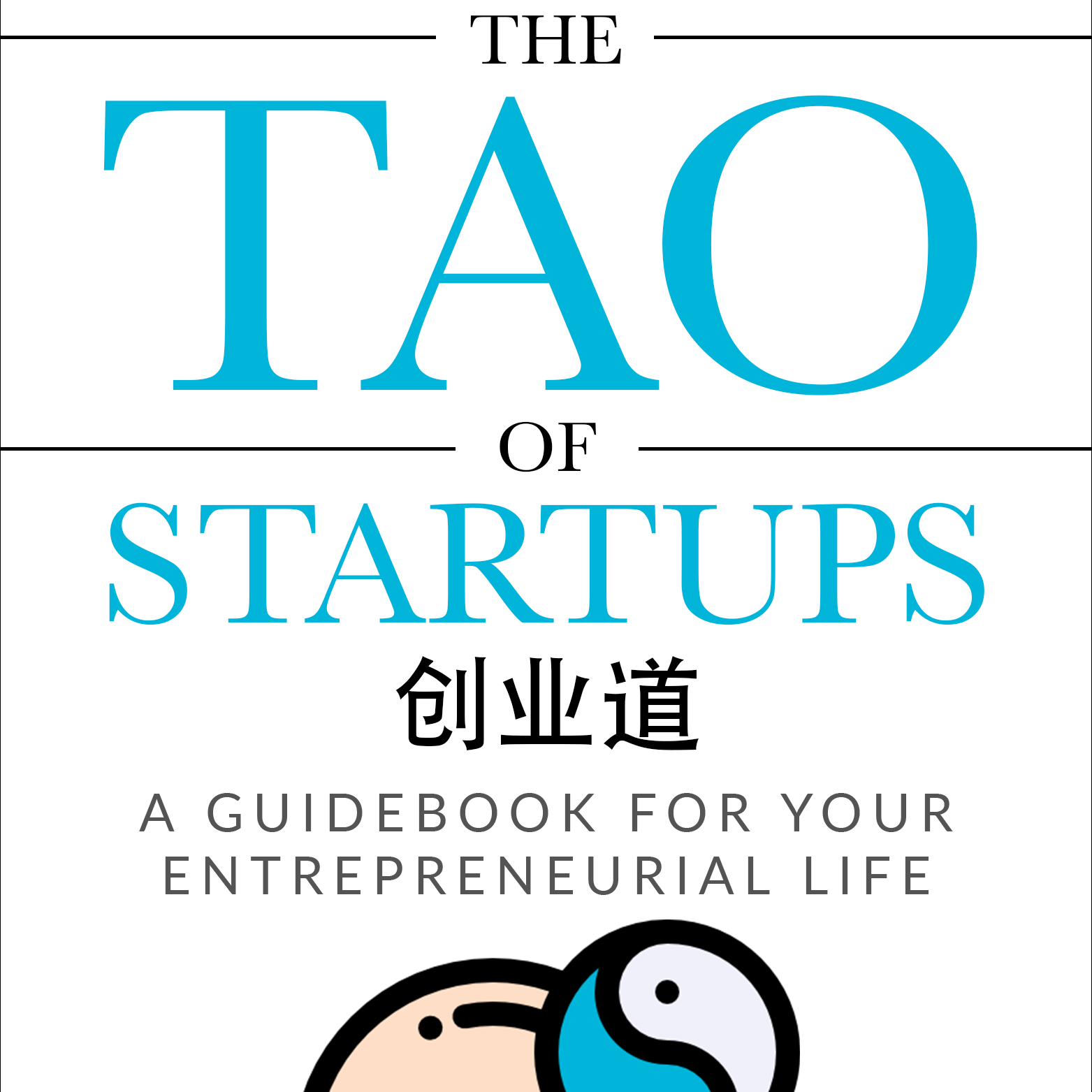 Click to download the JPG and PNG versions