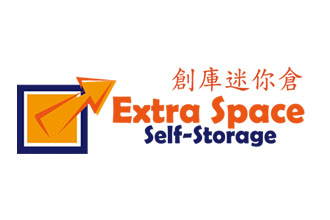Extra Space Self Storage extra-space.com.hk