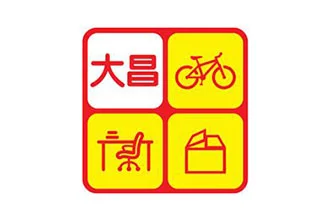 Dah Cheong Mini Store www.facebook.com/dahcheong