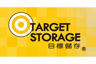 Target Storage www.targetstorage.com.hk