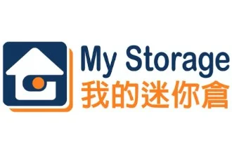 My Storage https://www.mystorage.hk/