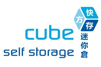 Cube Self Storage https://www.cubeselfstorage.hk/