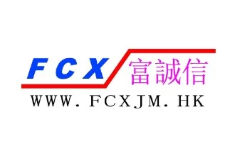 FCX Industry Trading Company David Luo - Project Manager http://www.fcxjm.com/