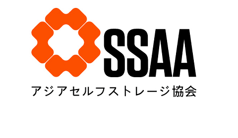 SSAA logo for web higher.png
