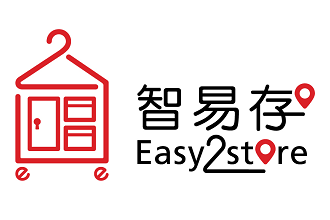 Easy2store http://www.easy2store.com.hk/