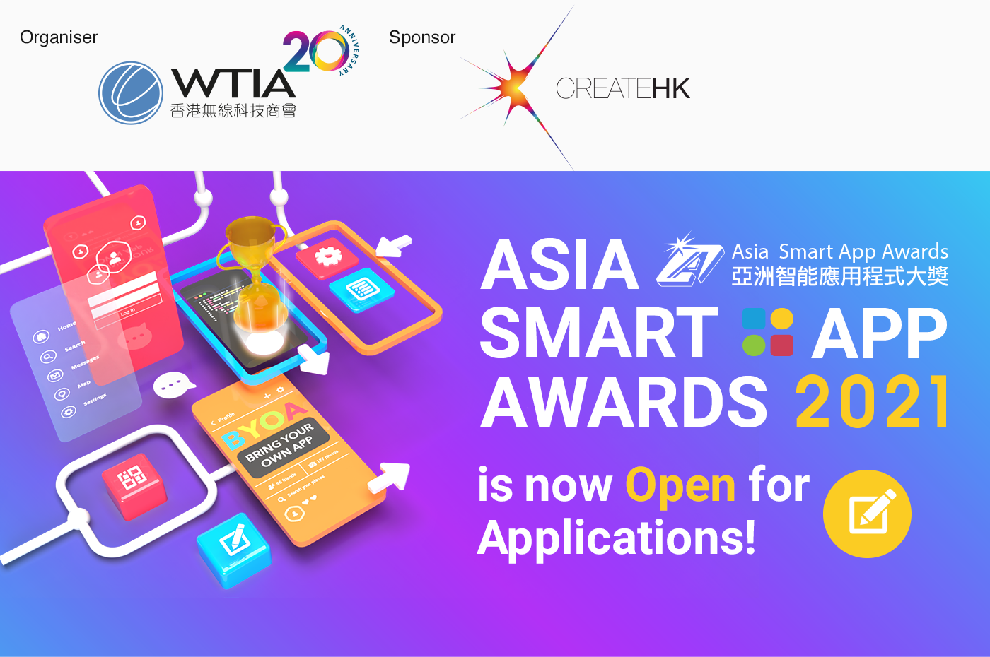 SSAA is supporting the Asia Smart App Awards 2021