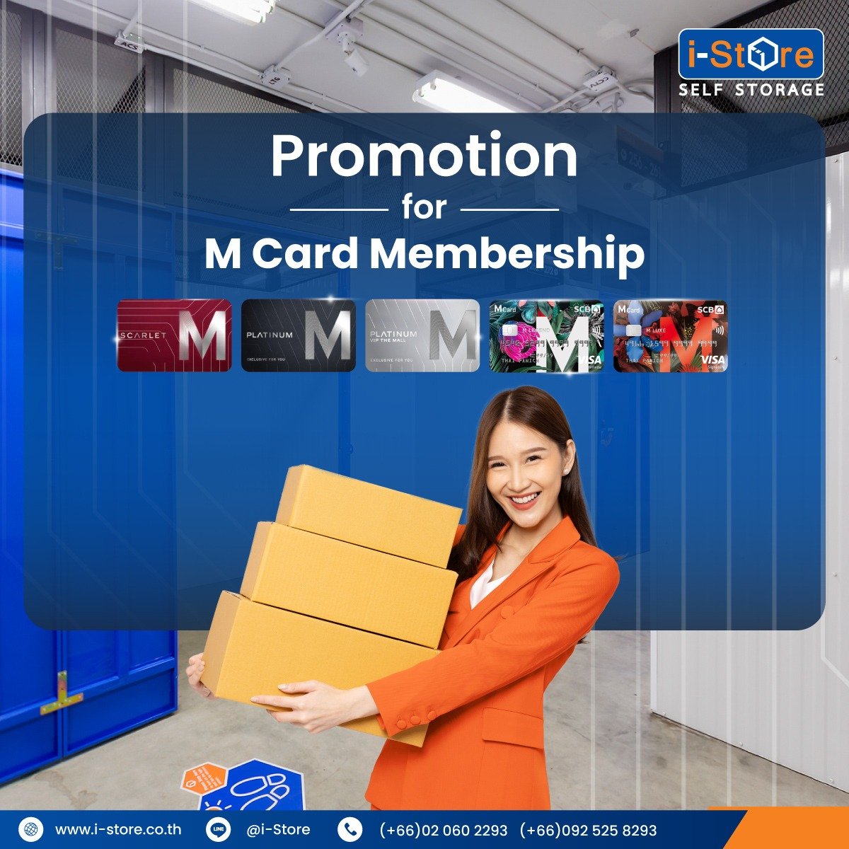 Promotion M Card Platinum.jpg