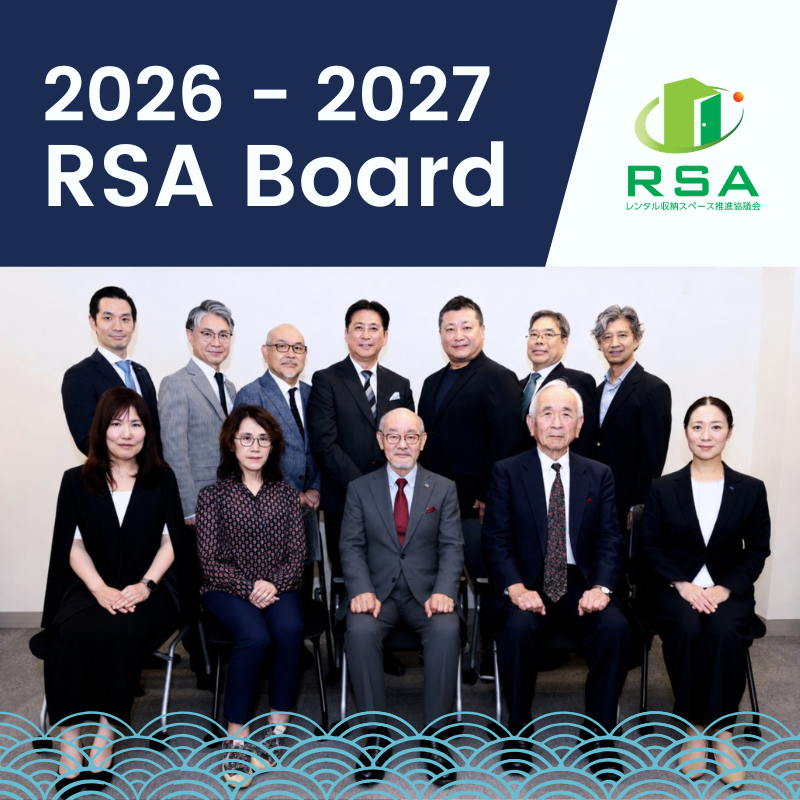 Asian Self Storage Association congratulates Japan's RSA on new board structure: expects enhanced collaboration for organisational continuity and market development