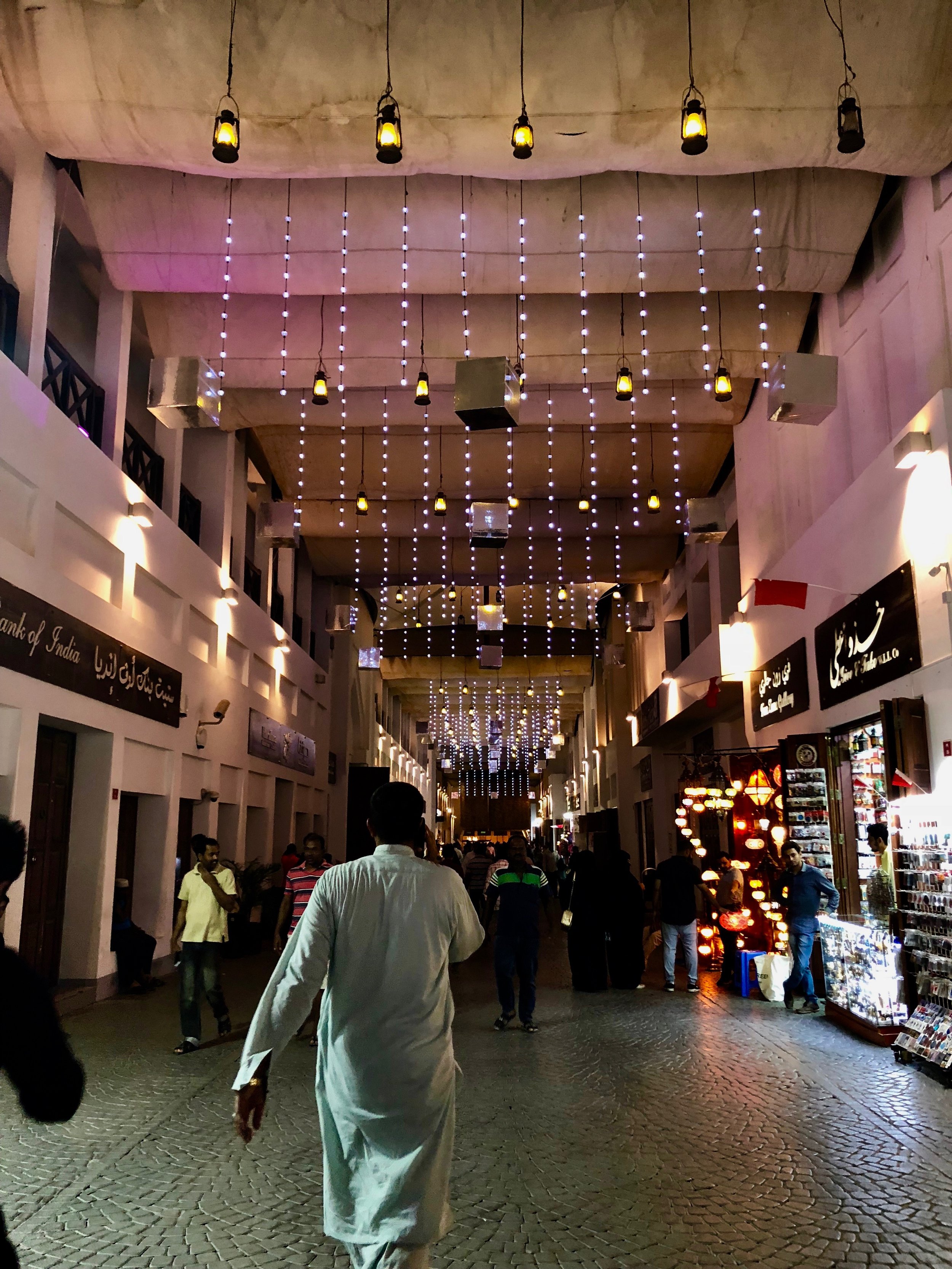  Manama Souq 