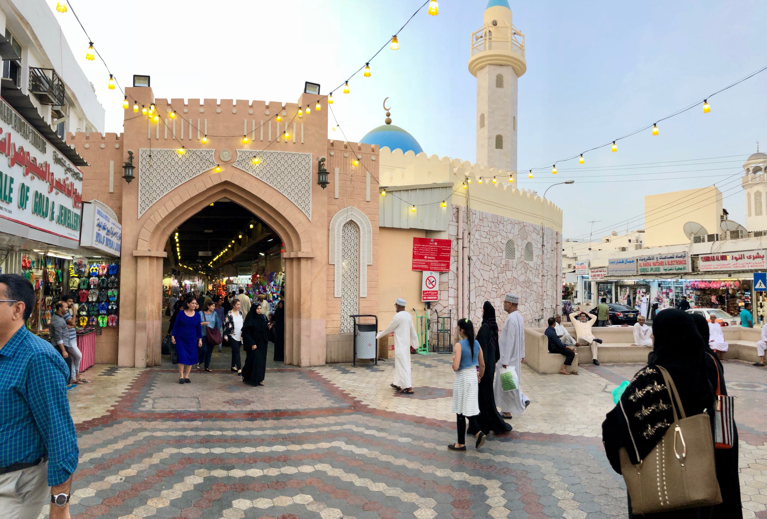  Outside of the Mutrah Souq 