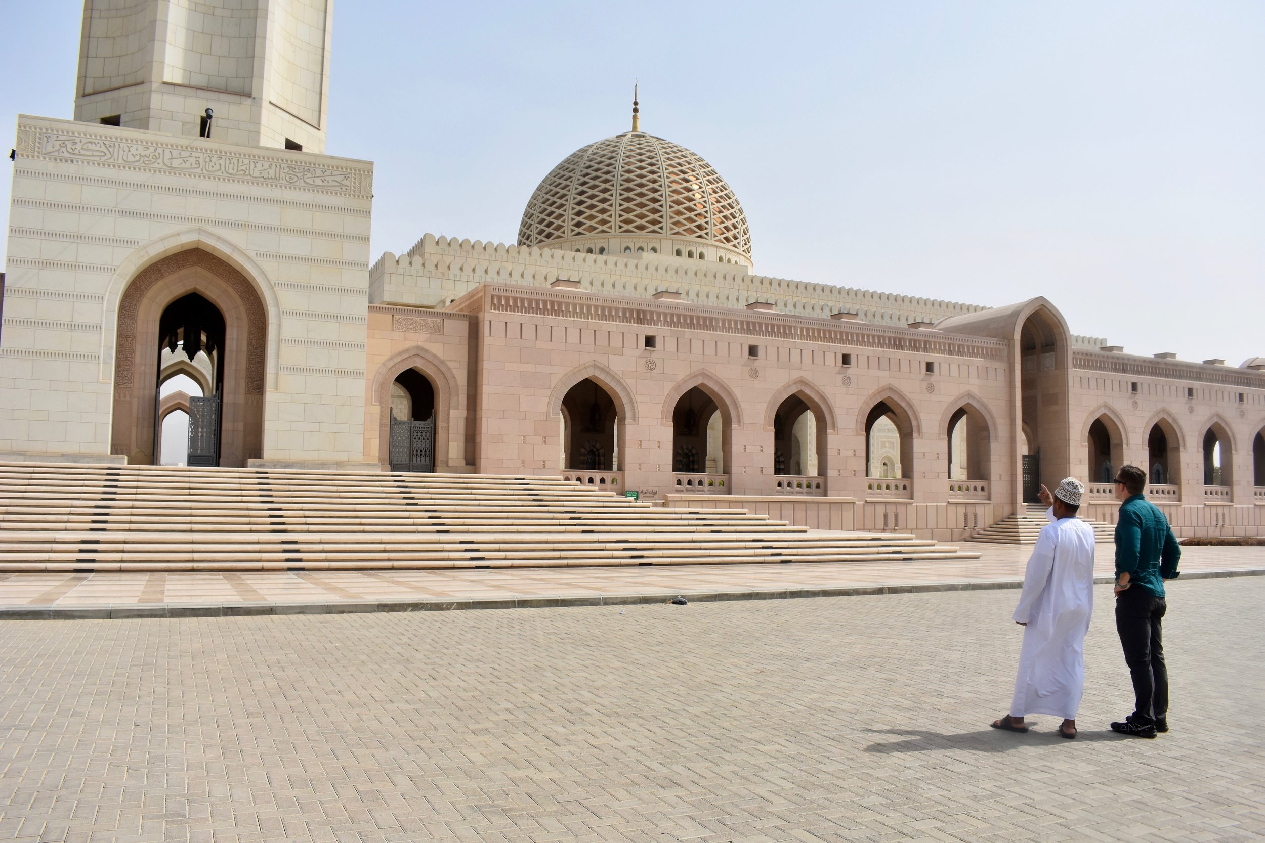  Juma &amp; McLean at the Grand Mosque (it was closed to visitors by the time we got to it) 