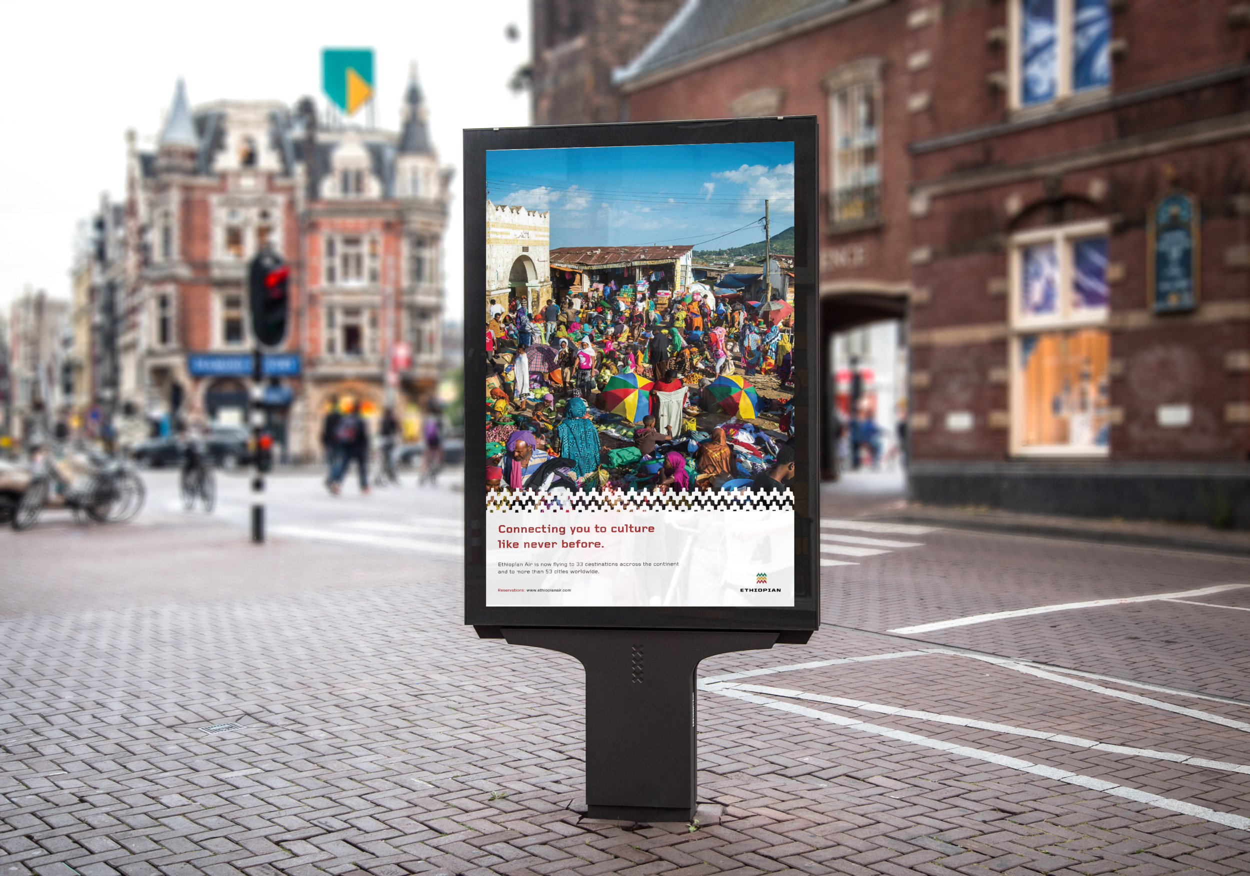 Street Billboard.png