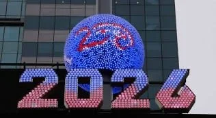 NEW YEARS REFLECTION