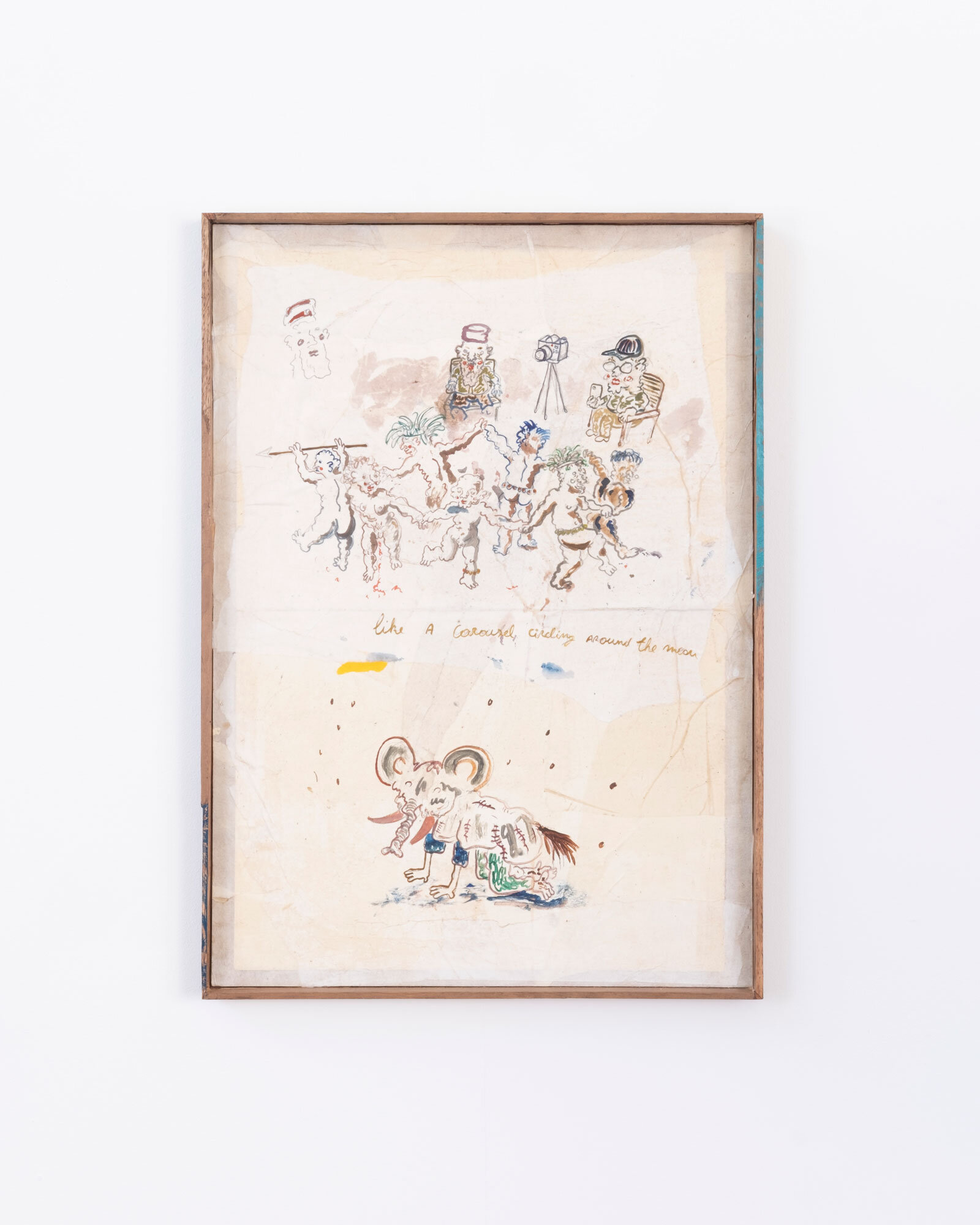   ‘Like a carousel circling around the moon’&nbsp;  2021, Aquarelles, oil paint, graphite, bone glue on rise paper and Japanese mulberry paper, mounted on wood, 60,7x43,1cm 