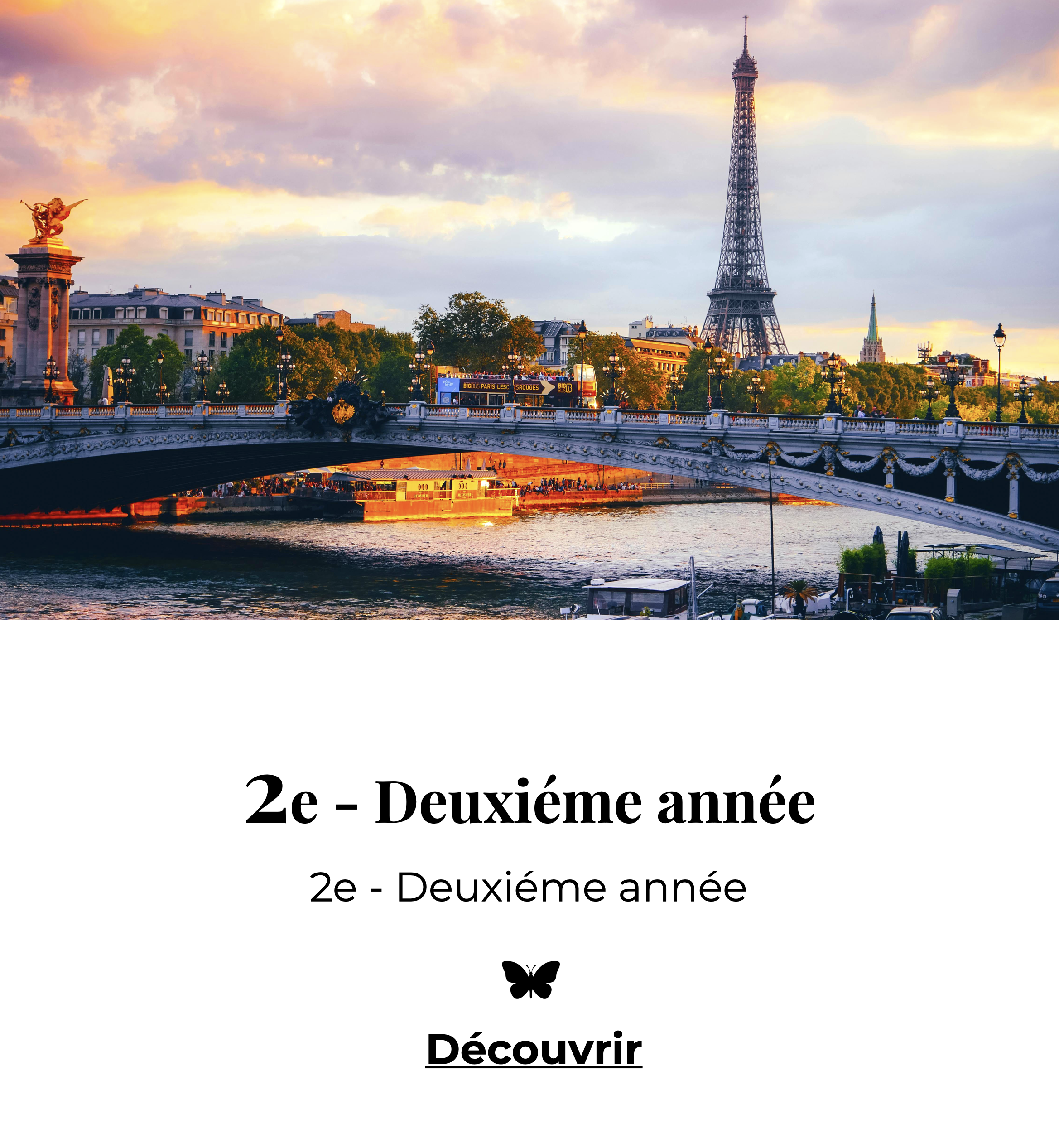 2e - Deuxiéme année