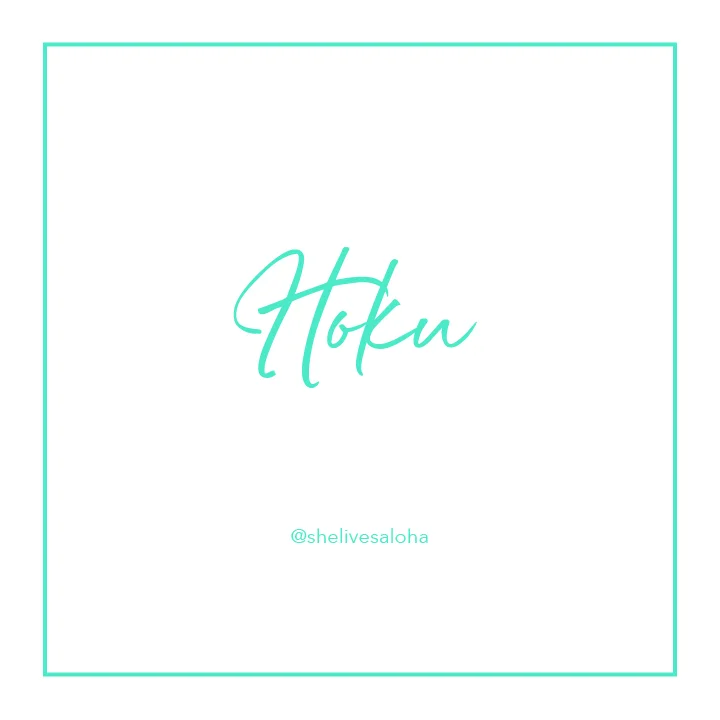 Hawaiian Word of the Week: Hoku