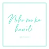 Hawaiian Word of the Week: Noho me ka hau'oli — She Lives Aloha