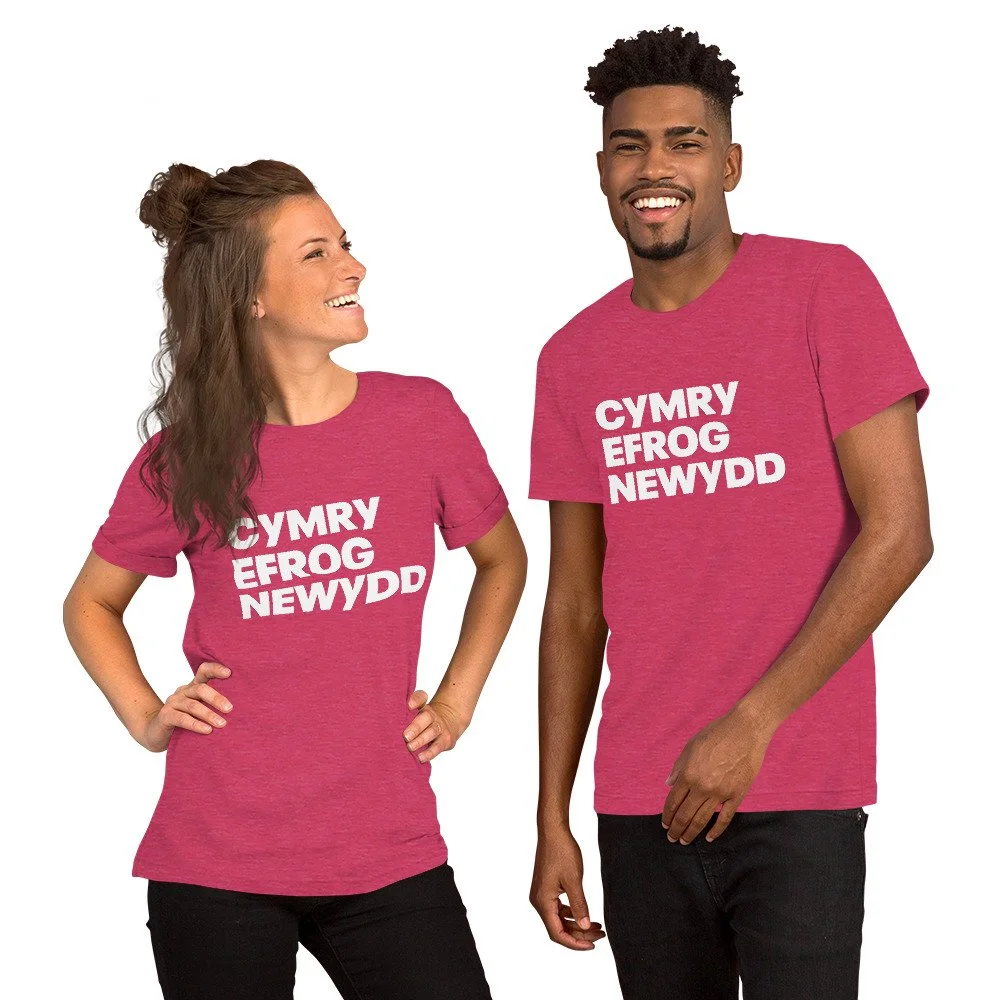 unisex-staple-t-shirt-heather-raspberry-front-64eed6549aba8.jpg